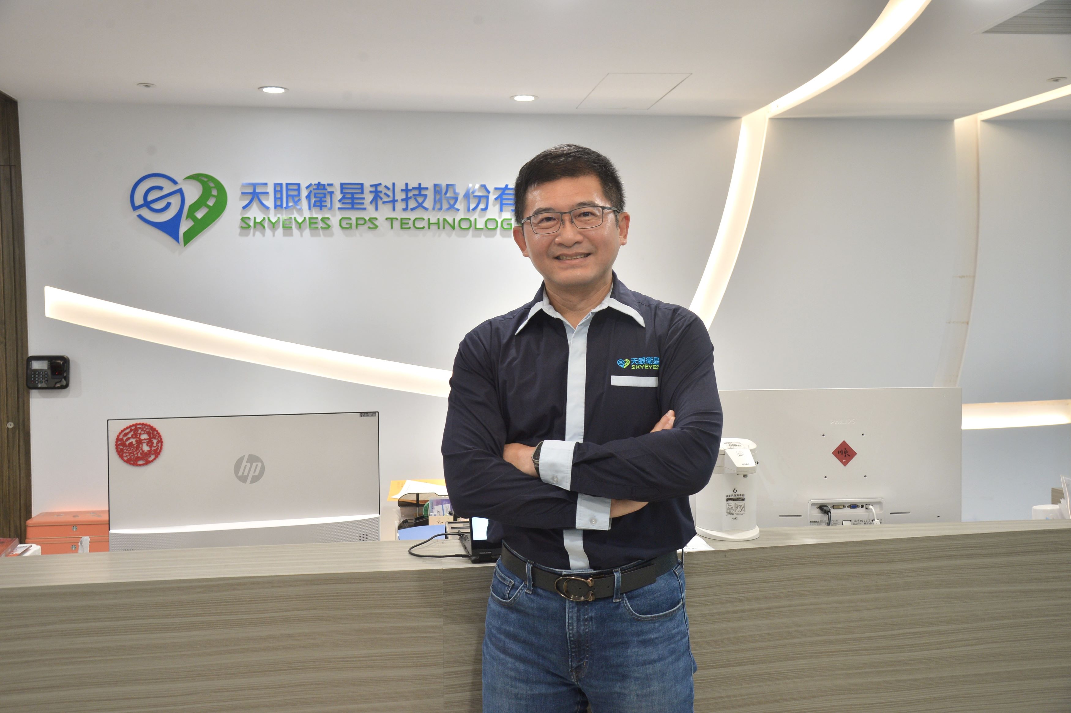 智慧運輸物流管理： 以先進技術促進運輸安全與產業效能
